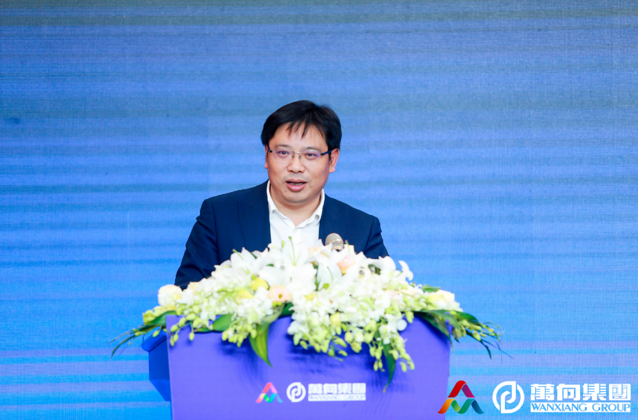 万向集团副总裁陈军：万向创新聚能城将打造大中小企业融通发展新生态
