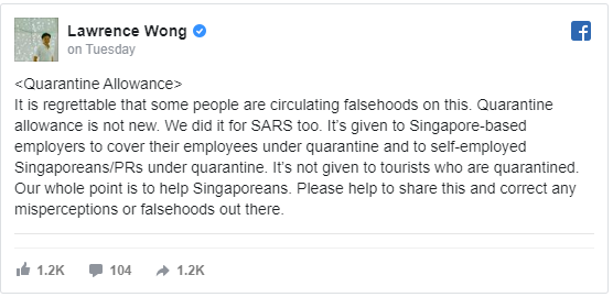 新加坡：员工被隔离，企业获每人每天100新币补贴|全球快讯