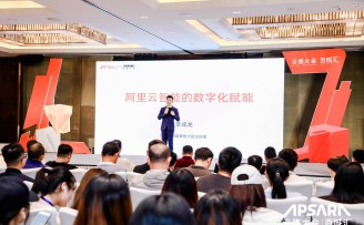 2020云栖大会百城汇阿里云创新中心专场·济南站活动圆满帷幕,双创云数字孵化正式启动