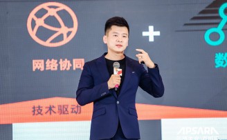 阿里云智能李成龙:网络协同和数据智能是支撑阿里巴巴迅速发展的两大引擎