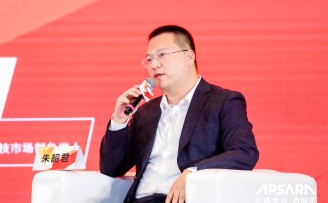 云创孵副总裁朱韶君:“双创云”助力孵化载体及在孵企业“数字化”升级