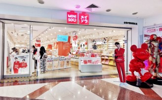 “十元店”名创优品赴美提交招股书:2019年营收超93亿,亏损2.6亿
