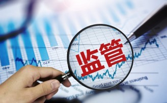 银保监会:互联网保险非持牌机构划红线,3个月内完成制度建设等问题整改