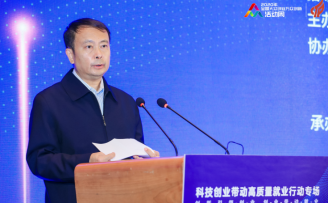 科技部秘书长苗少波:今年国家高新区吸纳毕业生16万人
