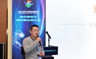 创头条陈志刚分享实录:双创云的数字孵化思考与实践