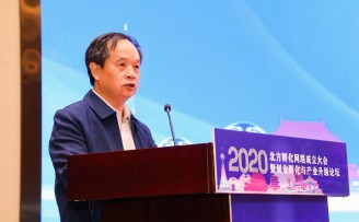 科技部火炬中心副主任段俊虎:推进区域协同发展,打造北方创业孵化新高地