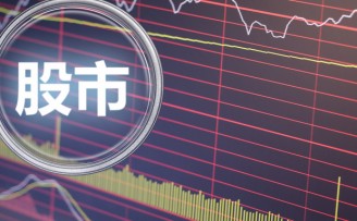 今年新三板挂牌公司成交额超1130亿元,蔚来汽车成为中国市值最高车企