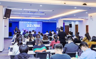 牵手宝马新能源 创头条2020“数智未来”人工智能发展论坛在深举行