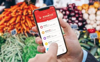 人民日报:互联网巨头别只惦记着几捆白菜、几斤水果的流量