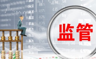 阿里、丰巢、阅文被开反垄断罚单:三方回应称“积极整改”