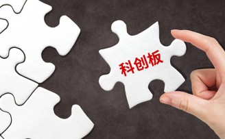 市值450亿!芯片“黑马”恒玄科技今登陆科创板