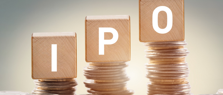 毕马威：贡献全球最大IPO项目，科创板将成A股主要板块