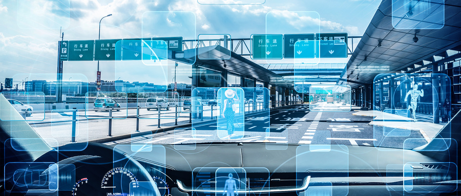 交通运输部将加快推动智慧交通发展纳入2021年重点工作