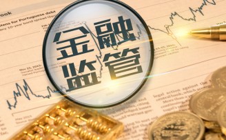 监管出手规范:银行不得与第三方互联网平台合作吸收存款