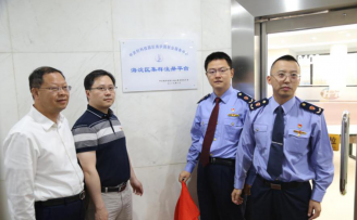 助力778个创业团队“零成本”起步!海淀创业园集群注册晒成绩单