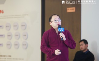 乐播新瑞,“破圈”声音经济|2021阿里巴巴诸神之战山东站系列报道