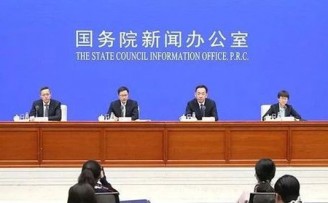 北京国际科技创新中心:布局2.9万家国家级高新技术企业