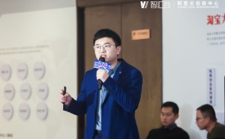 增长迅猛的跨境电商,旅安科技如何深耕?|2021阿里巴巴诸神之战山东站系列报道
