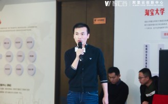 辅助400+医疗机构合理用药,链药科技想做医疗行业的360?|2021阿里巴巴诸神之战山东站系列报道