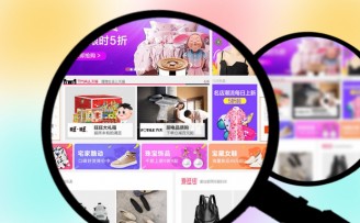 世界首富亚马逊创始人贝佐斯宣布卸任CEO