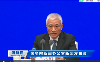 科技部:2020年我国全社会研发经费预计2.4万亿元左右