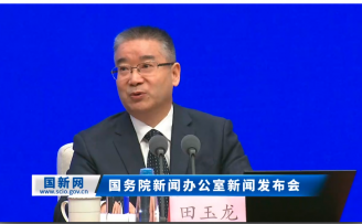 工信部田玉龙:如何支持人工智能创新应用先导区建设?