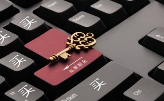网传基金经理受邀录制《天天向上》?中基协发文:严禁娱乐化