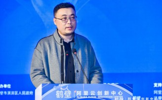 阿里云创新中心商务总监尹雨:共同推动5G产业快速发展