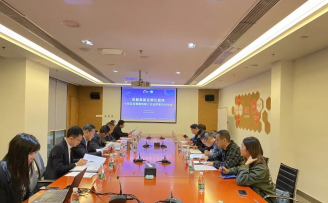 10余名专家“问诊”成都高新区孵化载体“十四五”发展规划(征求意见稿)