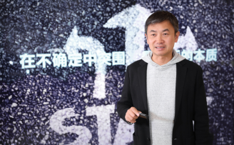 毛大庆:坚持创业初心,将初心的力量释放与保持到极限