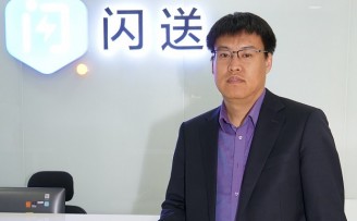 闪送,快时代的“慢”功夫|年度企业号系列专访