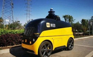 美团:新一代无人配送车落户顺义