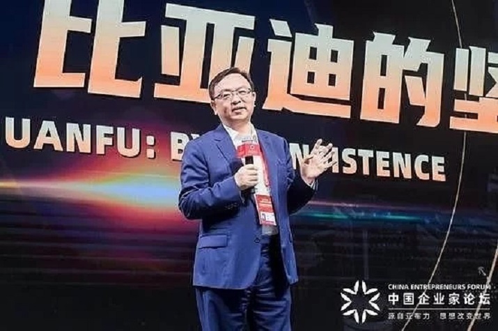 比亚迪董事长王传福隔空喊话雷军：别亏了钱还浪费了时间