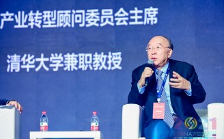 黄奇帆痛批消费互联网:这种不讲道理的盈利模式行不通