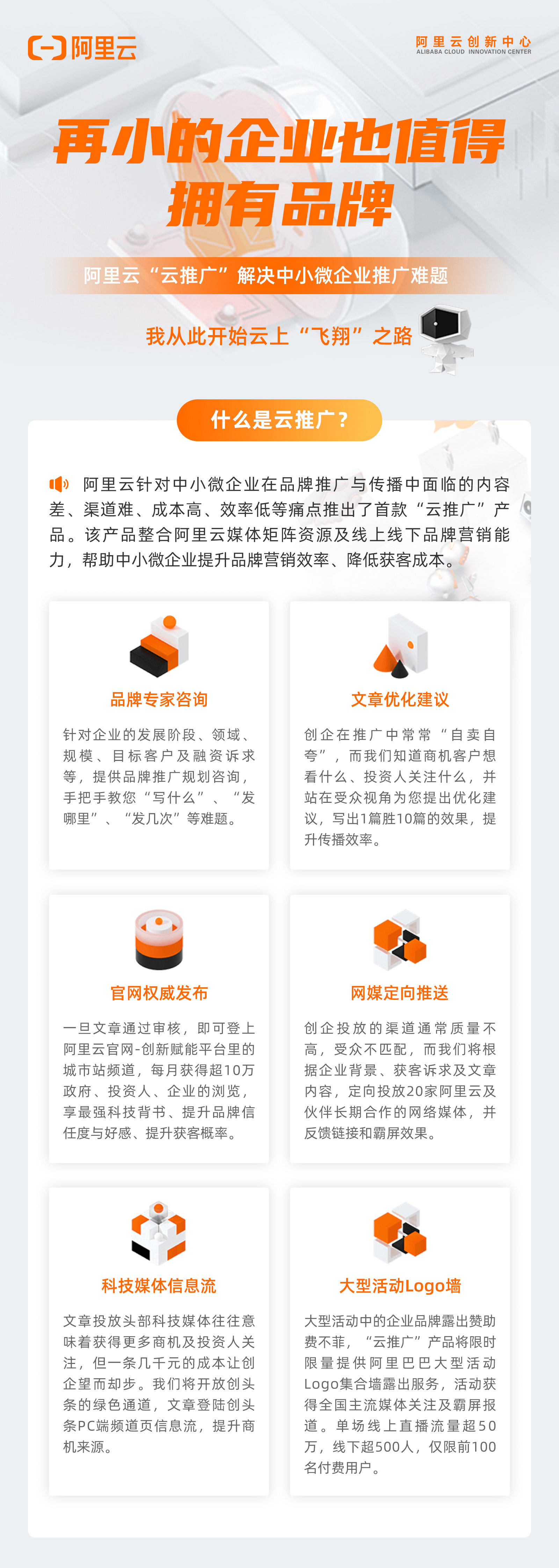 图片3 (1).png