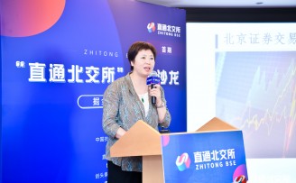 北京中小企业公共服务平台于智超:深耕专精特新小巨人企业发展新机遇