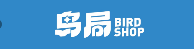 宠物细分赛道品牌「鸟局」资本寒冬中完成2500万元天使轮，计划3年开100家互动零售体验店