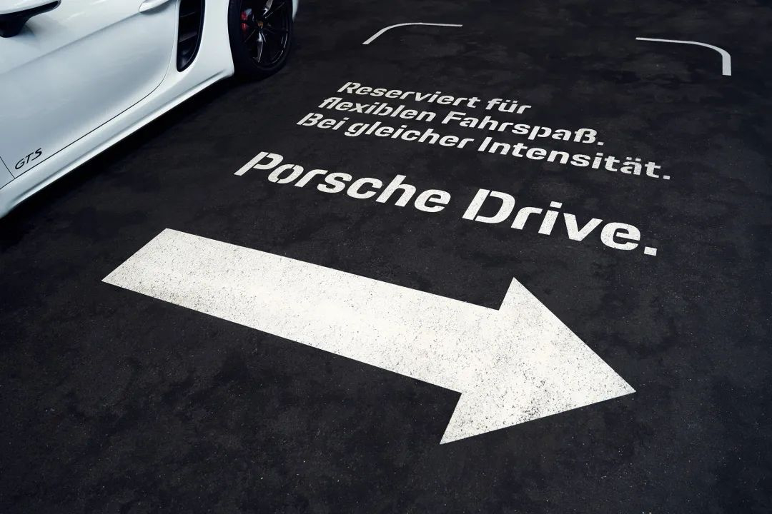 保时捷在华推出全新豪华出行服务Porsche Drive，枫叶租车成为官方合作伙伴