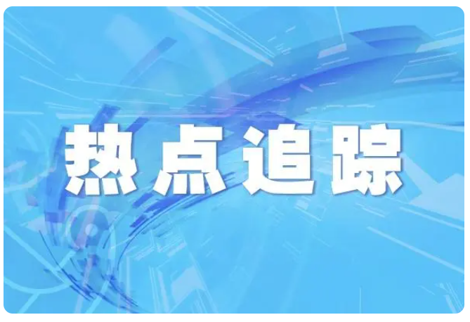 第133届广交会首日进场37万人次 线上41万人参会