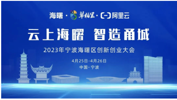 微信截图_20230421170628.png