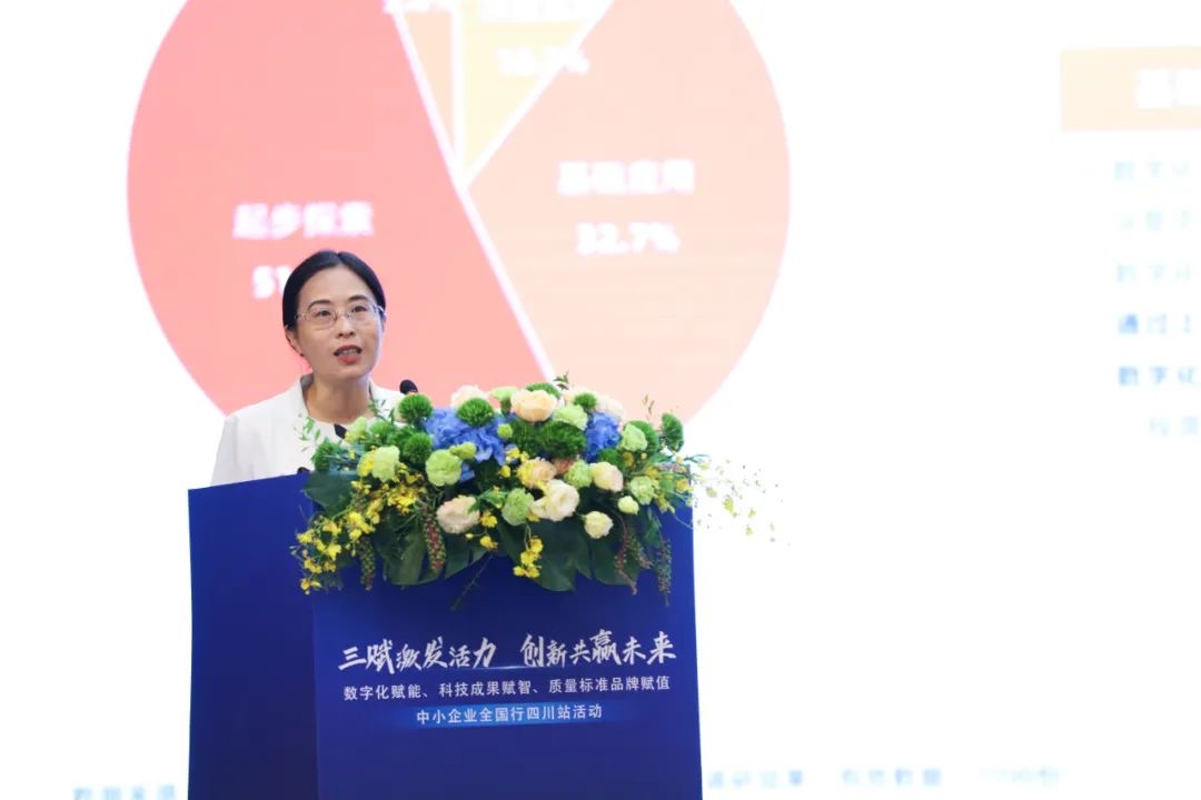 阿里云市场部总裁刘湘雯：启动“数智惠企”中小企业服务行动，持续推动算力普惠和AI普及